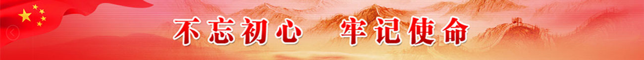 焦点新媒体.jpg