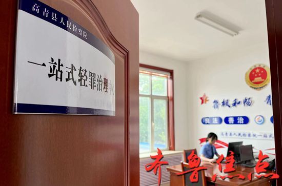13-240I121314E20.jpg