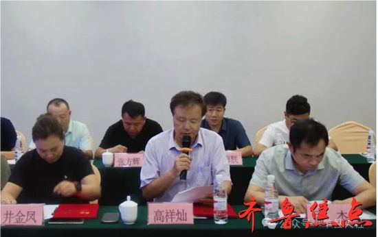 4-240919192S6139.jpg