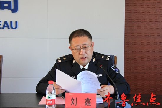 4-23022R0343J91.jpg