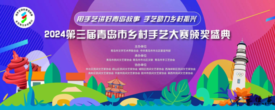 4-240P61930209D.png