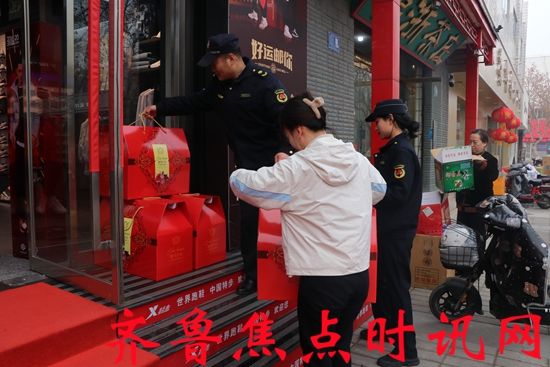 微信图片_20250109154424_副本.jpg