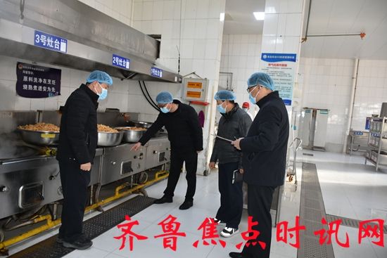 微信图片_20250109155934_副本.jpg