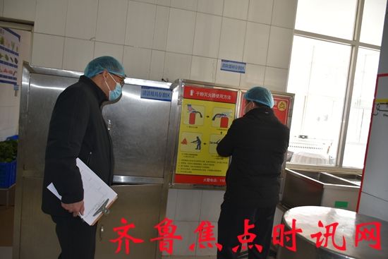 微信图片_20250109155948_副本.jpg