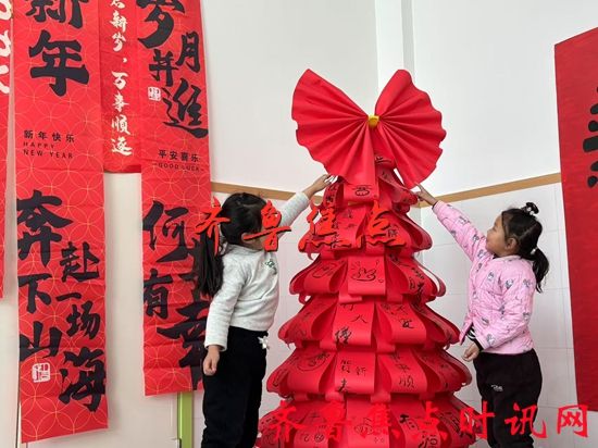 微信图片_20250109210341_副本.jpg