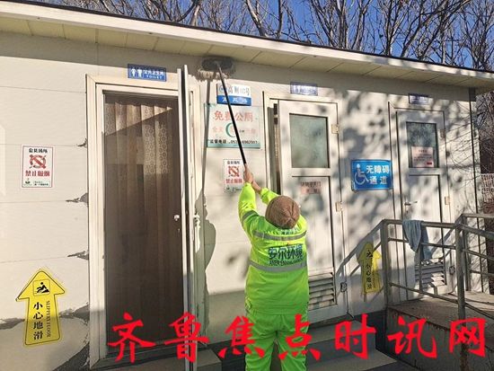 微信图片_20250121150402_副本.jpg