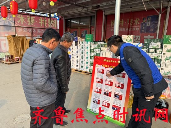 微信图片_20250122123927_副本.jpg