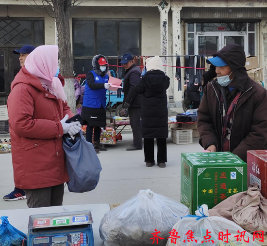 图片2_副本.png