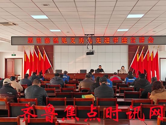 微信图片_20250123101901_副本.jpg