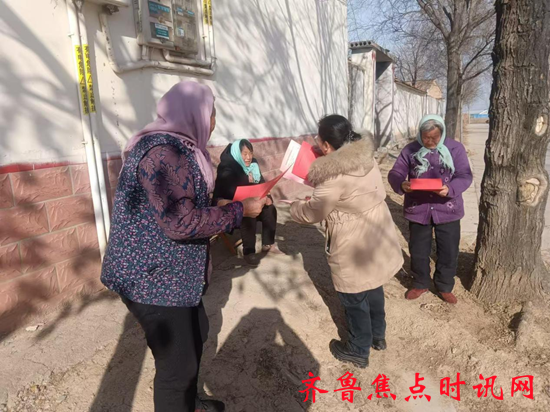 图片2_副本.png