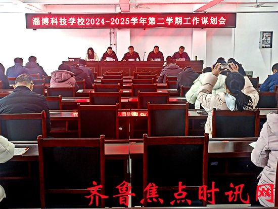 微信图片_20250211135823_副本.jpg
