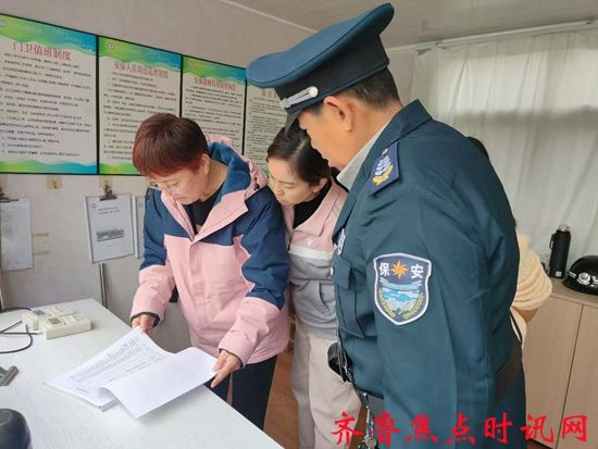 微信图片_20250220081046_副本.jpg