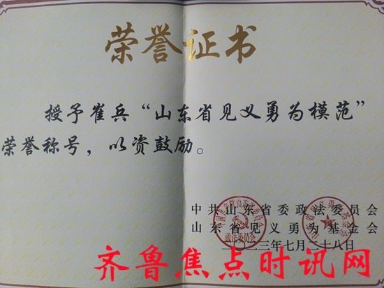 微信图片_20250220140714_副本.jpg