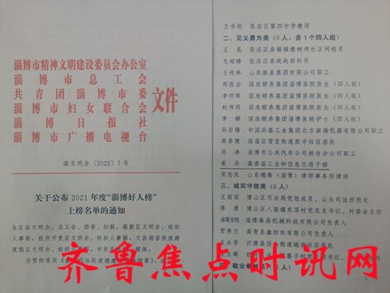 微信图片_20250221104921_副本.jpg