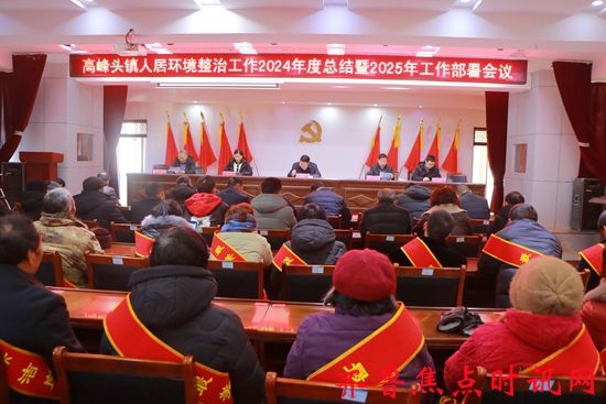 微信图片_20250226193912_副本.jpg