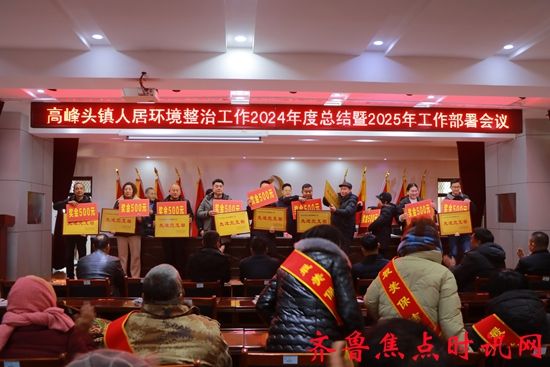 微信图片_20250226193921_副本.jpg
