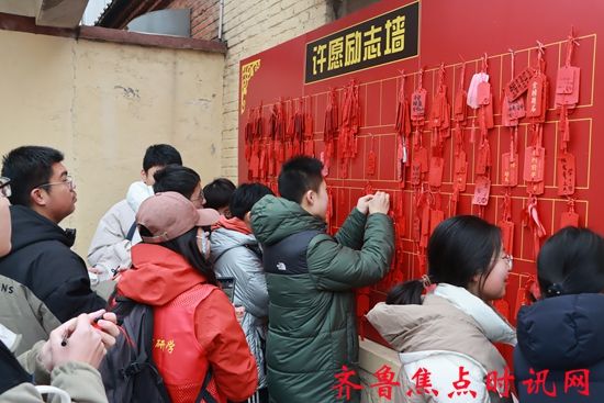 微信图片_20250226195824_副本.jpg