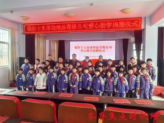 微信图片_20250227193245_副本.jpg