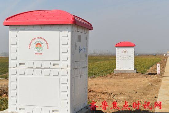 微信图片_20250227193341_副本.jpg
