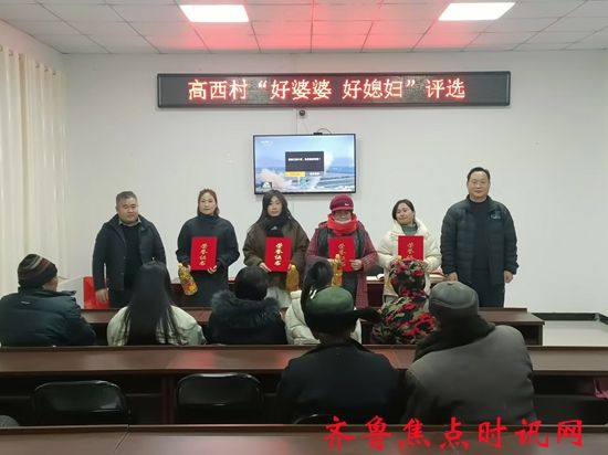 微信图片_20250227193409_副本.jpg