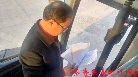 微信图片_20250227103351_看图王_副本.jpg