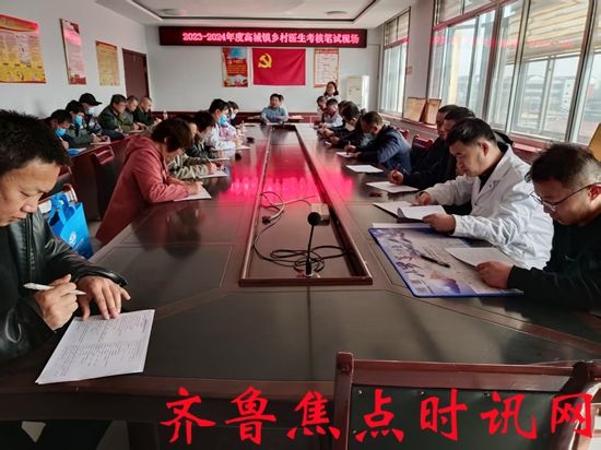 微信图片_20250228112003_副本.jpg