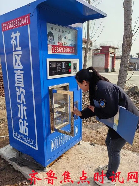 微信图片_20250228123600_副本.jpg