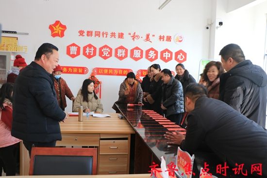 微信图片_20250228182027_副本.jpg