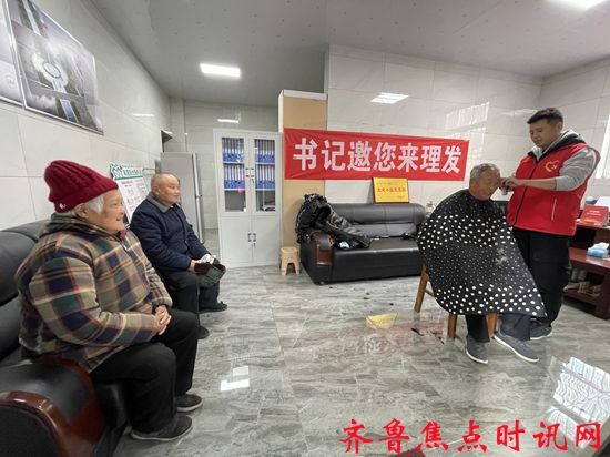 微信图片_20250302141756_副本.jpg