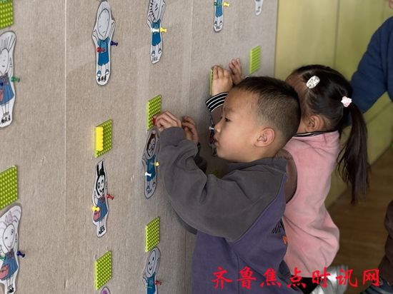 图2_副本.jpg