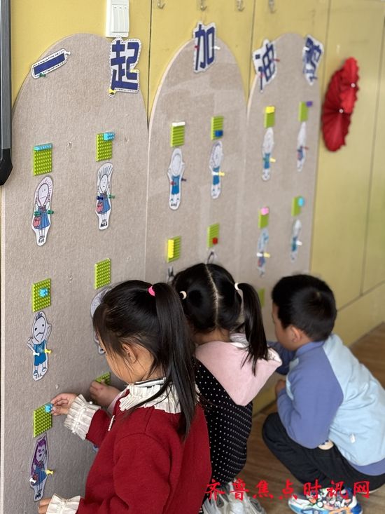图3_副本.jpg