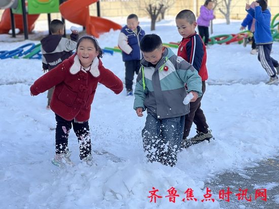 微信图片_20250304153720_副本.jpg