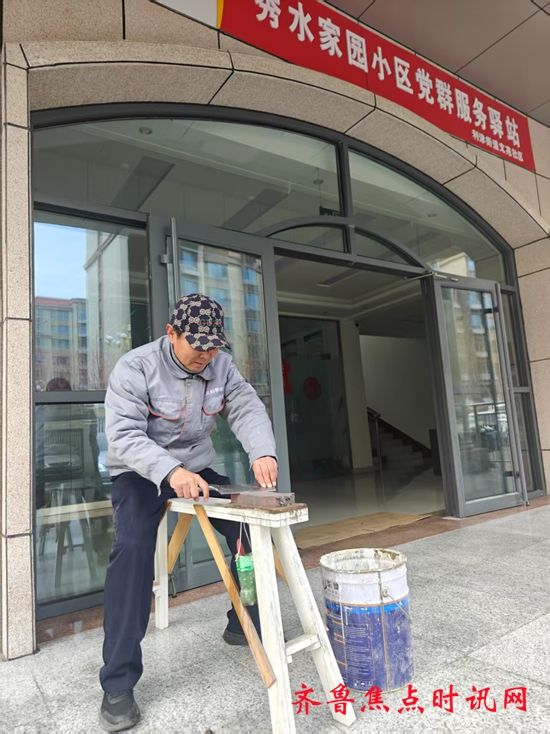 微信图片_20250304151433_副本.jpg