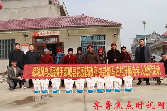 微信图片_20250305184305_副本.jpg