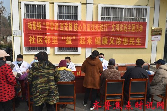 微信图片_20250305184327_副本.jpg