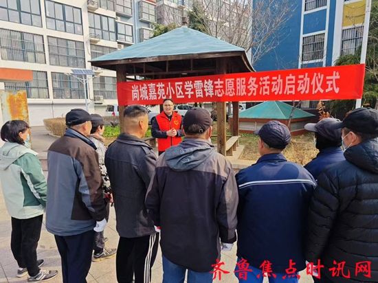 微信图片_20250305184344_副本.jpg