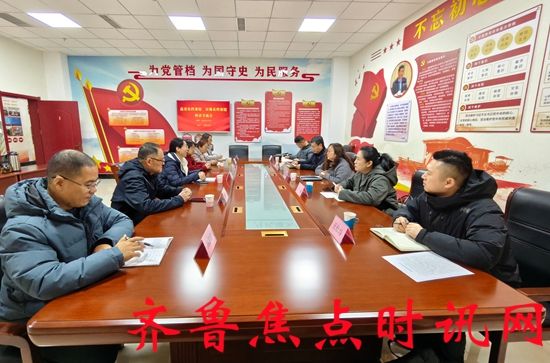 微信图片_20250306084115_副本.jpg