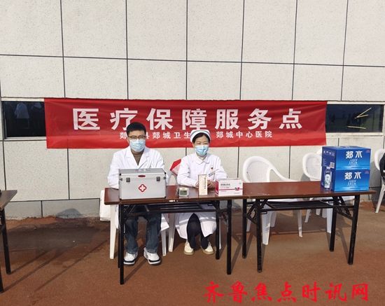 微信图片_20250307191508_副本.jpg