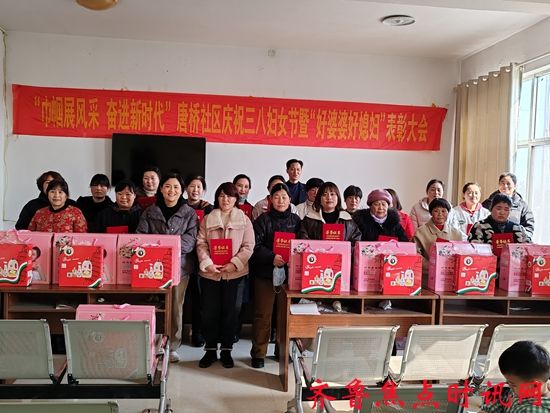微信图片_20250308182643_副本.jpg