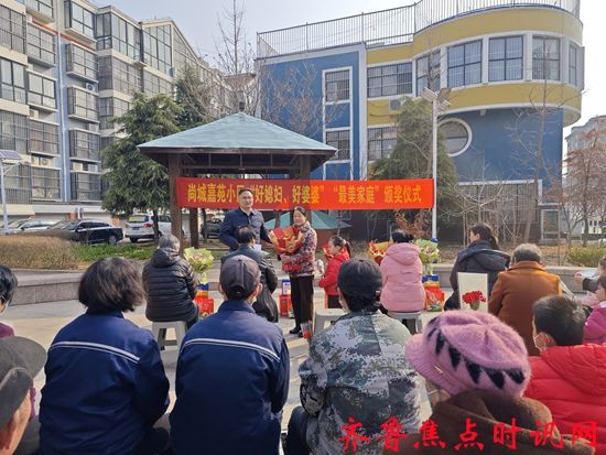 微信图片_20250308182650_副本.jpg
