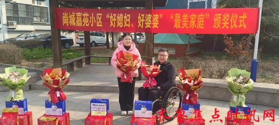 微信图片_20250308182703_副本.jpg