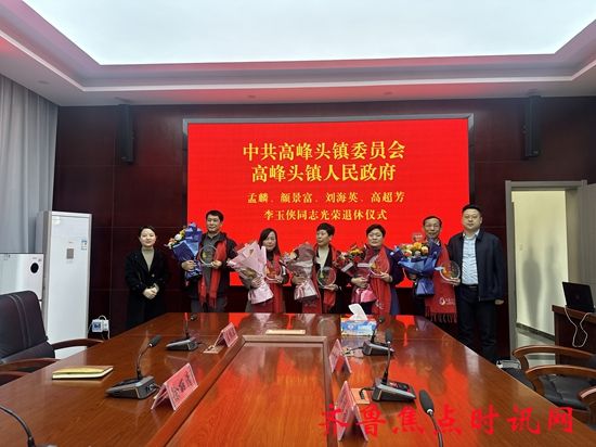 微信图片_20250315203814_副本.jpg