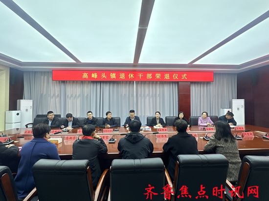 微信图片_20250315203822_副本.jpg