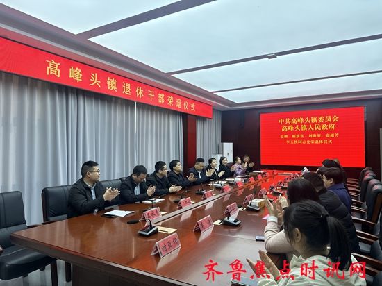 微信图片_20250315203829_副本.jpg