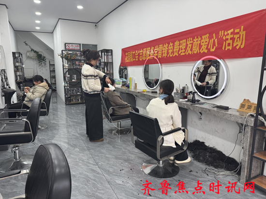 微信图片_20250315210830_副本.png
