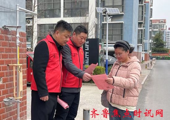 微信图片_20250315211818_副本.jpg
