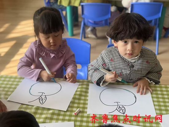 图二_副本.jpg