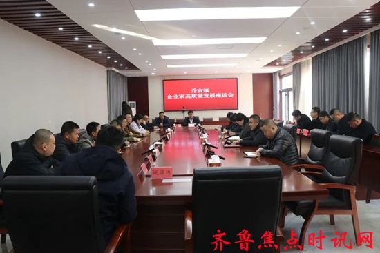 8f1997ee25e7f09b6ca618716a7c5c9_看图王_副本.jpg
