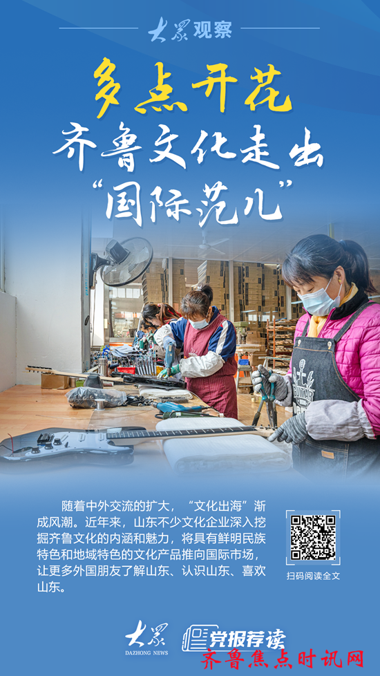 图片5_副本.png