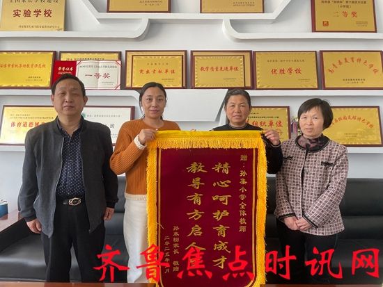 微信图片_20250325091218_副本.jpg